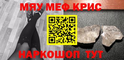 дживик Апрелевка