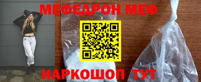 кокаин перу Аргун