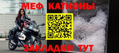 дживик Апрелевка