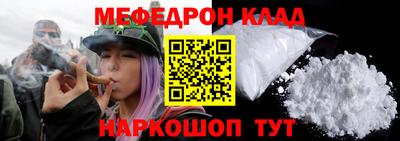 дживик Апрелевка