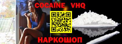дживик Апрелевка