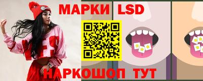 mdpv Апшеронск