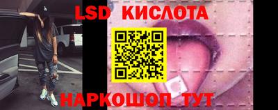 mdpv Апшеронск