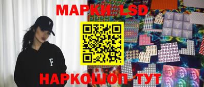 кокаин перу Аргун