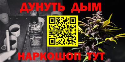 дживик Апрелевка