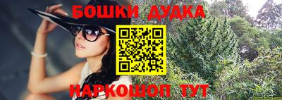 кокаин перу Аргун