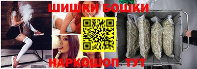 mdpv Апшеронск
