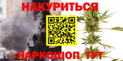 mdpv Апшеронск