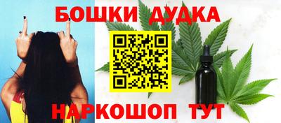 кокаин перу Аргун