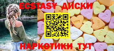 кокаин перу Аргун