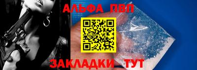 кокаин перу Аргун