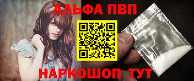 дживик Апрелевка