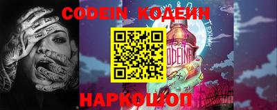 дживик Апрелевка
