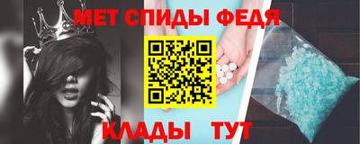 кокаин перу Аргун