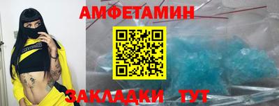 скорость mdpv Дубна