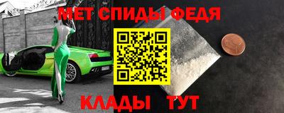 mdpv Апшеронск