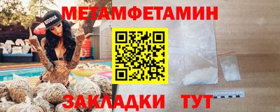 дживик Апрелевка