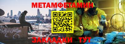 дживик Апрелевка