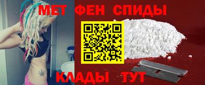 дживик Апрелевка