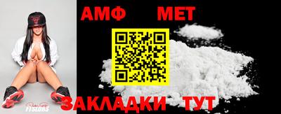дживик Апрелевка