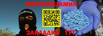 дживик Апрелевка