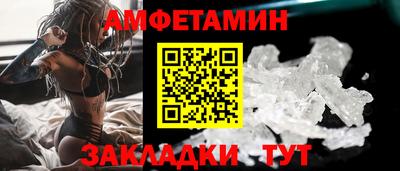 кокаин перу Аргун