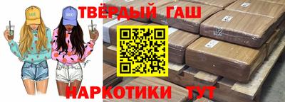 кокаин перу Аргун