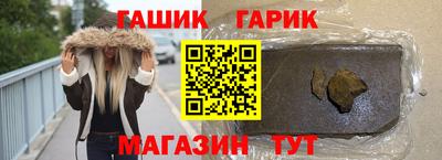 mdpv Апшеронск