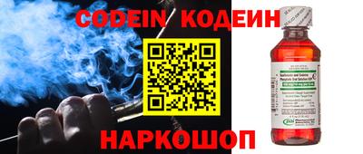 дживик Апрелевка