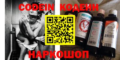 дживик Апрелевка