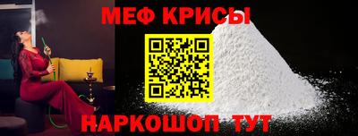 кокаин перу Аргун