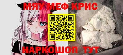 кокаин перу Аргун