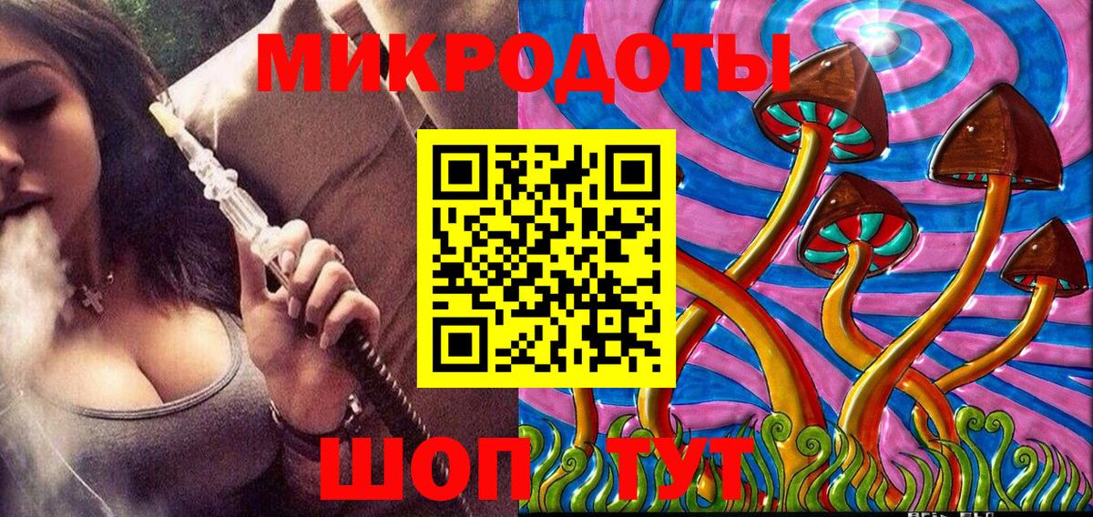  КОКАИН Борзя